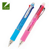 [아스트] 멀티웨이브펜4+1 SG2751A(볼펜0.7mm+샤프0.5mm)(낱개)