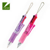 [아스트] 멀티미니 키홀더 4색 SG2140C 0.7mm(낱개)