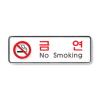 [아트사인] 금연(NoSmoking)/직사각형(중)(195*65*5mm)
