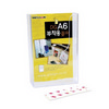 [아트사인] 부착용꽂이 F6101 DGA6부착용꽂이