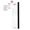 [아트사인] 자석메모보드 AF(80*300) / AF2003