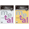 삼원/메탈컬렉션/mj21/A4/120g/10매/킹스블루