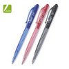 [BIC] 유성펜 BU3 0.7mm (1타=12개입)