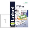 파버카스텔/지우개/더스트프리/187131/소/화이트