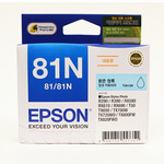 [엡손] 81N 라이트시안 잉크 T111570 (대용량)
