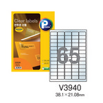 [프린텍] 반투명라벨 V3940-10(10매/65칸)