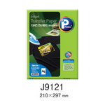 [프린텍] 전사용지 J9121-3(3매/티셔츠전사용지)