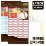 레이테크/견출지/10-G101R/22.5*23mm