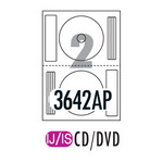 [폼텍] CD/DVD라벨 IJ-3642 100매