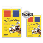 [폼텍] 마이포켓앨범 MA-3077R(오렌지/다크블루)
