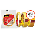 [3M] 550다용도테이프 24mm*20M(3인치코어)
