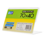 [알파] 쇼케이스 단면 AS7040(70*40mm)