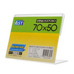 [알파] 쇼케이스 단면 AS7050(70*50mm)