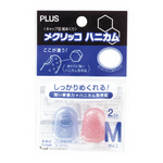 플러스/손가락골무/KM-303H/대/2입/L/44-725