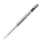 [유니] 스타일핏 샤프카트리지 M5R-189 0.5mm