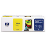 [HP] 드럼 C8562A (마젠타/드럼키트/9500)