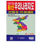 [영진] 우리나라지도 낱장 80cm*108cm