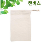 블랭코/미니파우치/캔버스/13.5*20cm