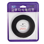 [알파] 고무자석 테이프(ARMT-15-10)
