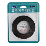 [알파] 고무자석 테이프(ARMT-15-20)