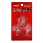 [알파] 흡착행거 3P