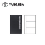 [양지사] 명함꽂이(신) 1호 YSB0208 96매