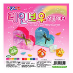종이나라/색종이/레인보우2/1000/12색12매