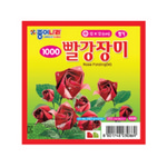 [종이나라] 색종이 장미접기 2색30매
