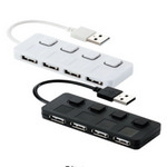 [엘레컴] USB허브 YS4B USB2.0 4포트 (2컬러)