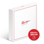 [한컴] 오피스2014-VP (1-USER/32비트/64비트)
