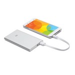 샤오미/보조배터리/5000mAh/실버/슬림형