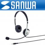 (MRO)헤드셋/MM-HS525TABN/스마트폰/태블릿PC용