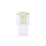엑센/USB메모리/H43/USB2.0/바/8GB/그린
