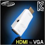 (MRO)NM-HV04 HDMI to VGA(RGB)+Stereo 컨버터(젠더 타입/무전원)