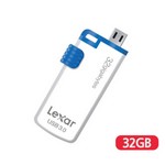렉사/OTG메모리/M20/USB3.0/슬라이드/32GB