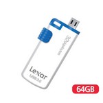 렉사/OTG메모리/M20/USB3.0/슬라이드/64GB
