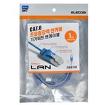 알파/LAN케이블/Cat.6/1000Mbps/1M