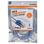 알파/LAN케이블/Cat.6/1000Mbps/3M