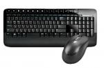 (MRO)395930/MS/WirelessDesktop2000/무선키보드마우스세트