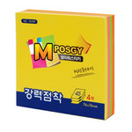 [엠포스지] 파워스티키 형광큐브4색 7676(76*76mm/45매)