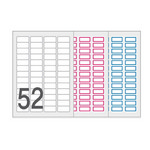 [프린텍] 다용도스티커 52칸 20매