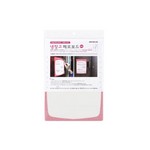 아트사인/메모보드/8850(구:PP1007)/A4/210*297*1.5T/분홍