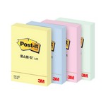 3M/포스트잇/656/51*76mm/100매/애플민트