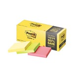 3M/포스트잇/654-20A/대용량팩/76*76mm/2000매