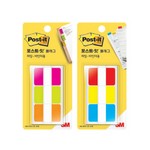3M/포스트잇/플래그/인덱스탭/N686-PGO/38*25.4mm/12매*3색
