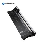 카피어랜드/재단기/TR-310/A3/10매/트리머