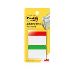 3M/포스트잇/플래그/N686F-2/파일바인더용/빨강/초록