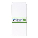 알파/규격봉투/A4/105*220mm/무지/100매