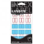 쁘띠/견출지/20-F103/29*23mm/13매/적색