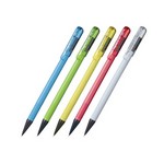 펜탈/샤프/캐플릿2/A105C-G/0.5mm/옐로우